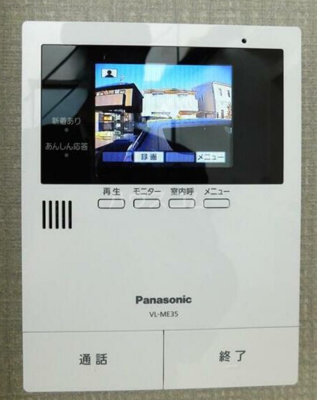 16/21 その他画像