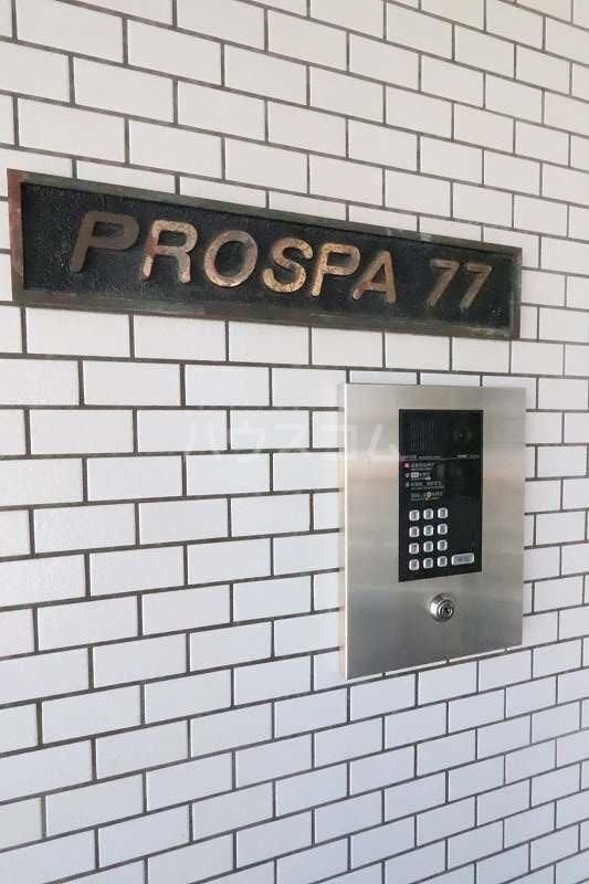 17/28 その他画像