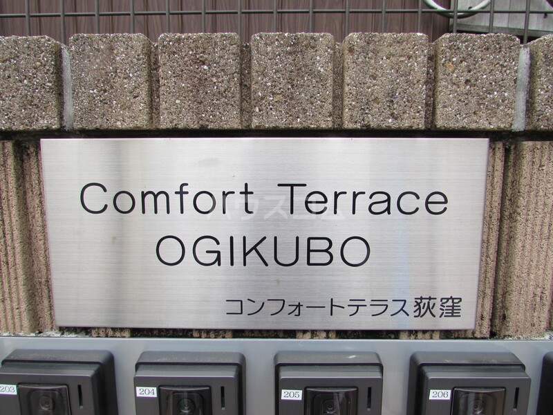 8/19 その他画像