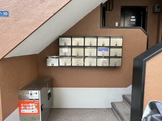 10/20 その他画像