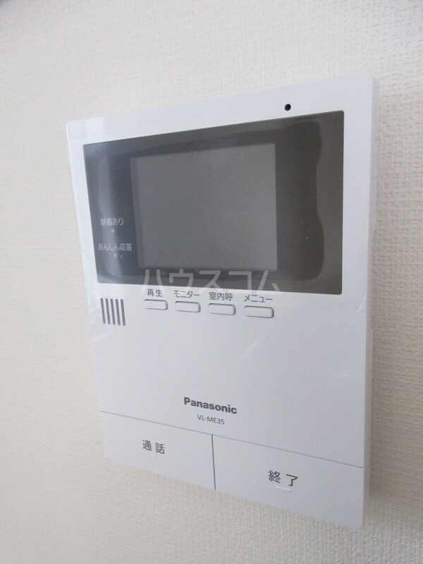 16/18 その他画像