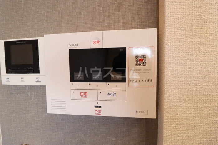 18/28 その他画像