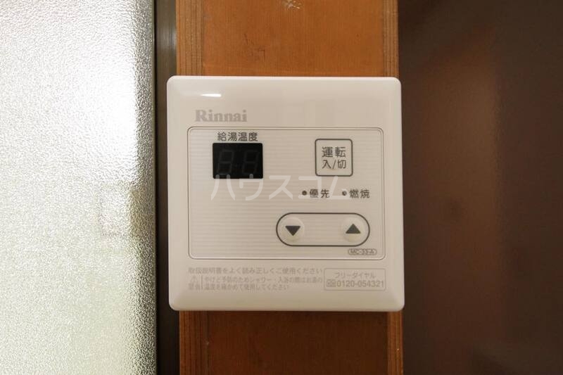 15/22 設備