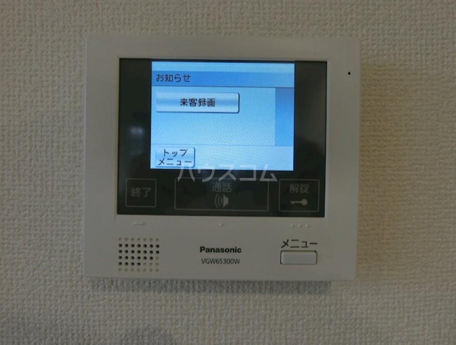 14/17 その他画像