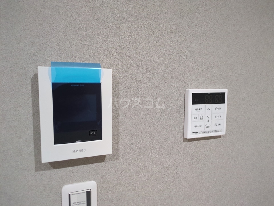 16/20 その他画像