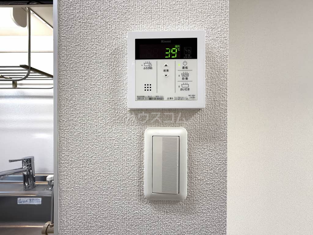 15/22 その他画像