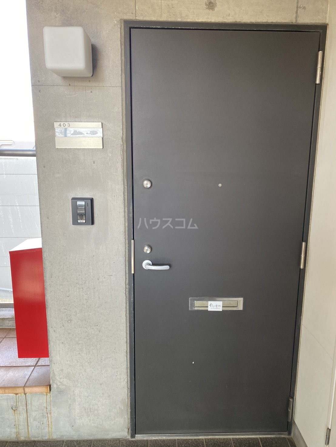 13/30 玄関