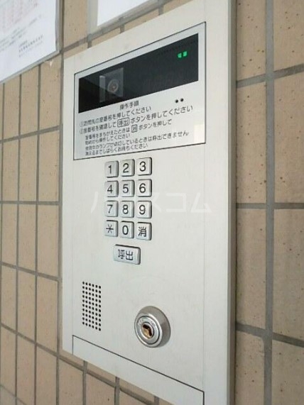 10/20 その他画像