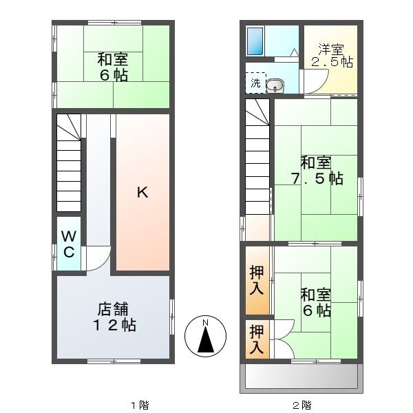 渡邉様店舗付住宅の間取り
