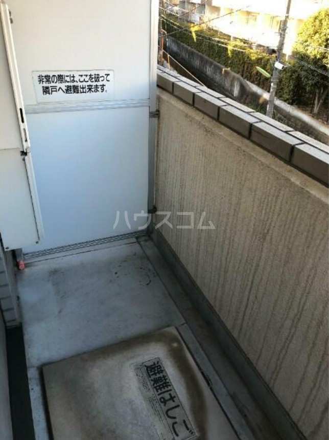 14/30 その他画像