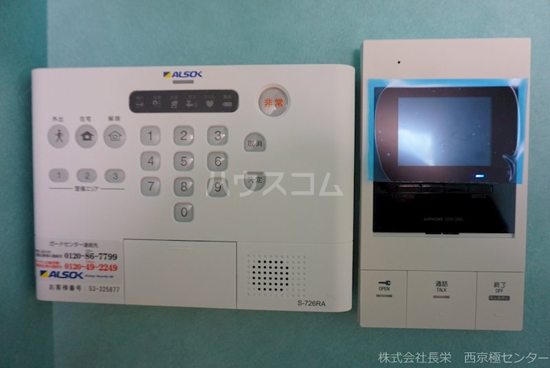 12/23 その他画像