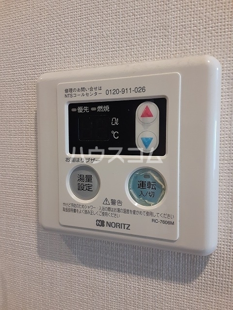 20/26 その他画像