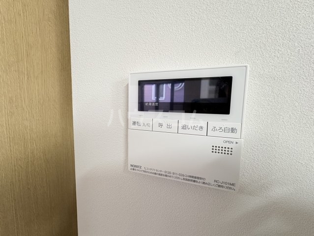 25/30 その他画像