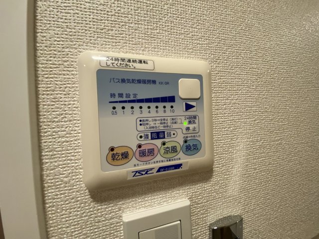 8/19 その他画像