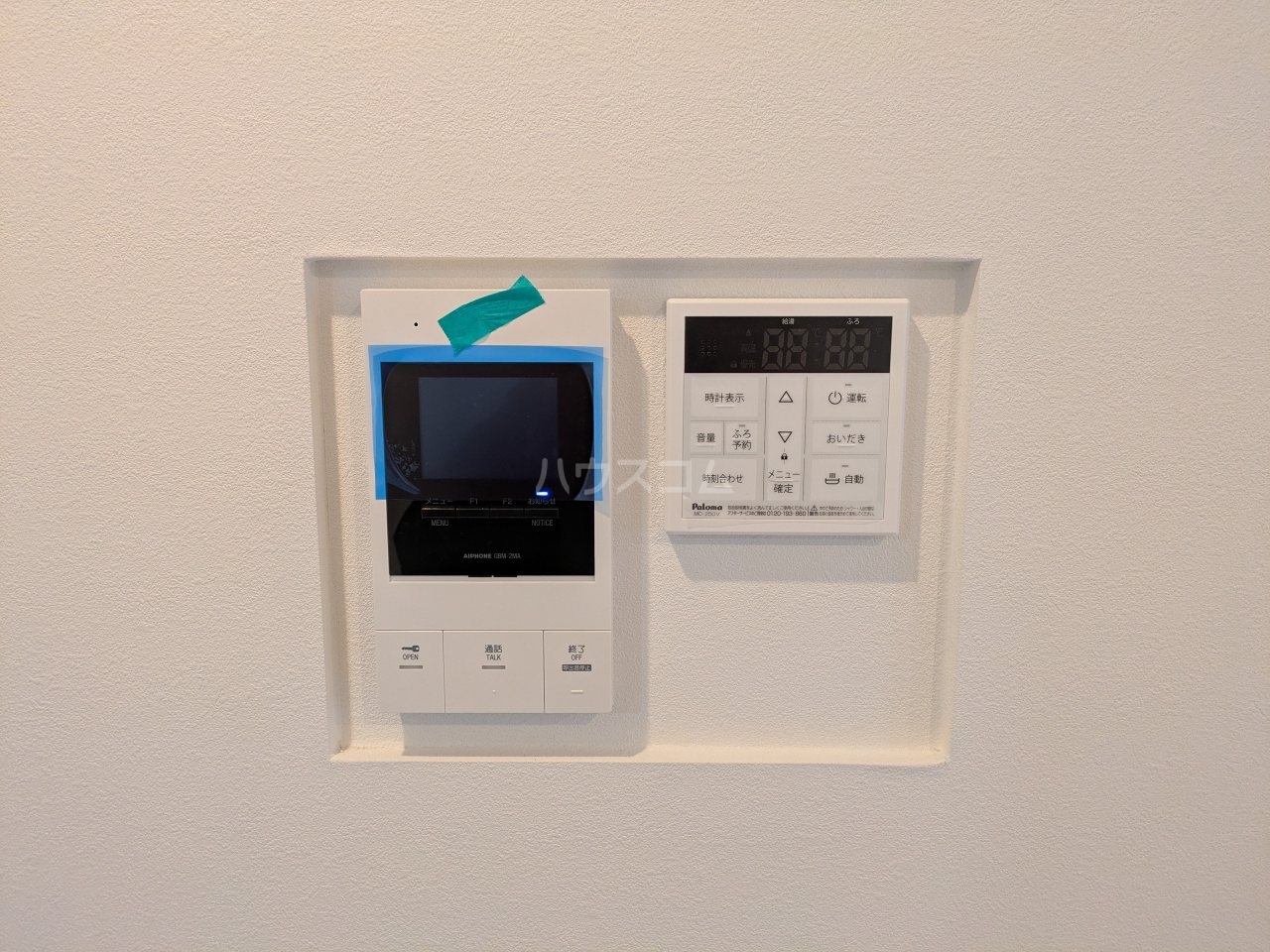 12/23 その他画像