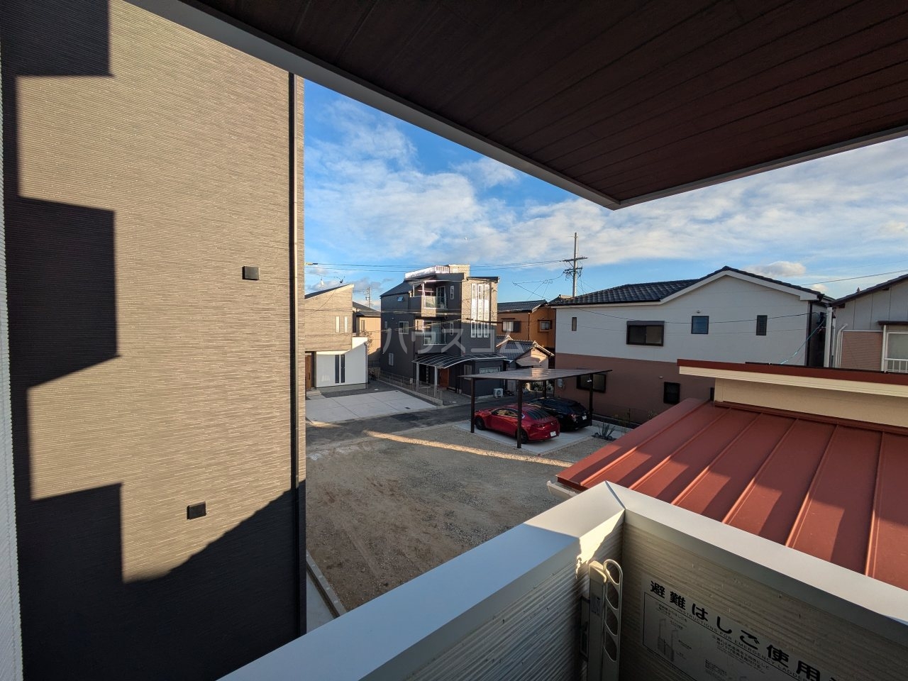 11/24 その他画像