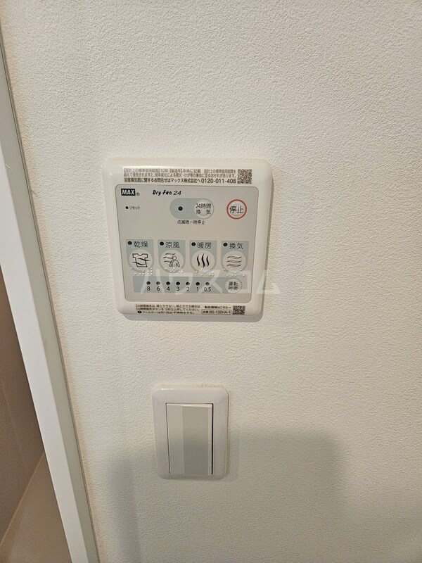 13/22 その他画像