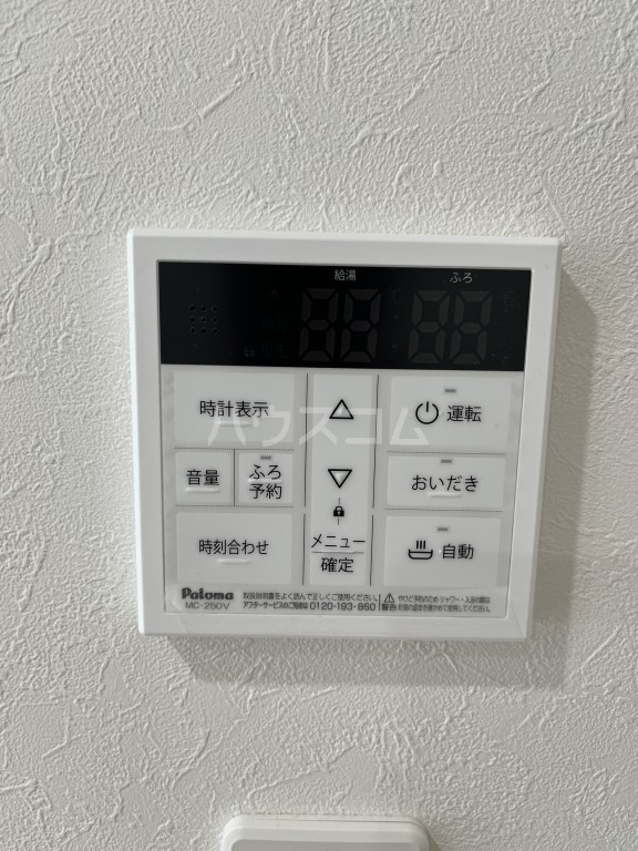 13/19 その他画像
