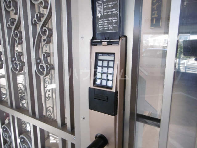 17/25 その他画像