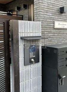 11/15 その他画像