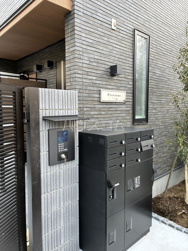 11/15 その他画像