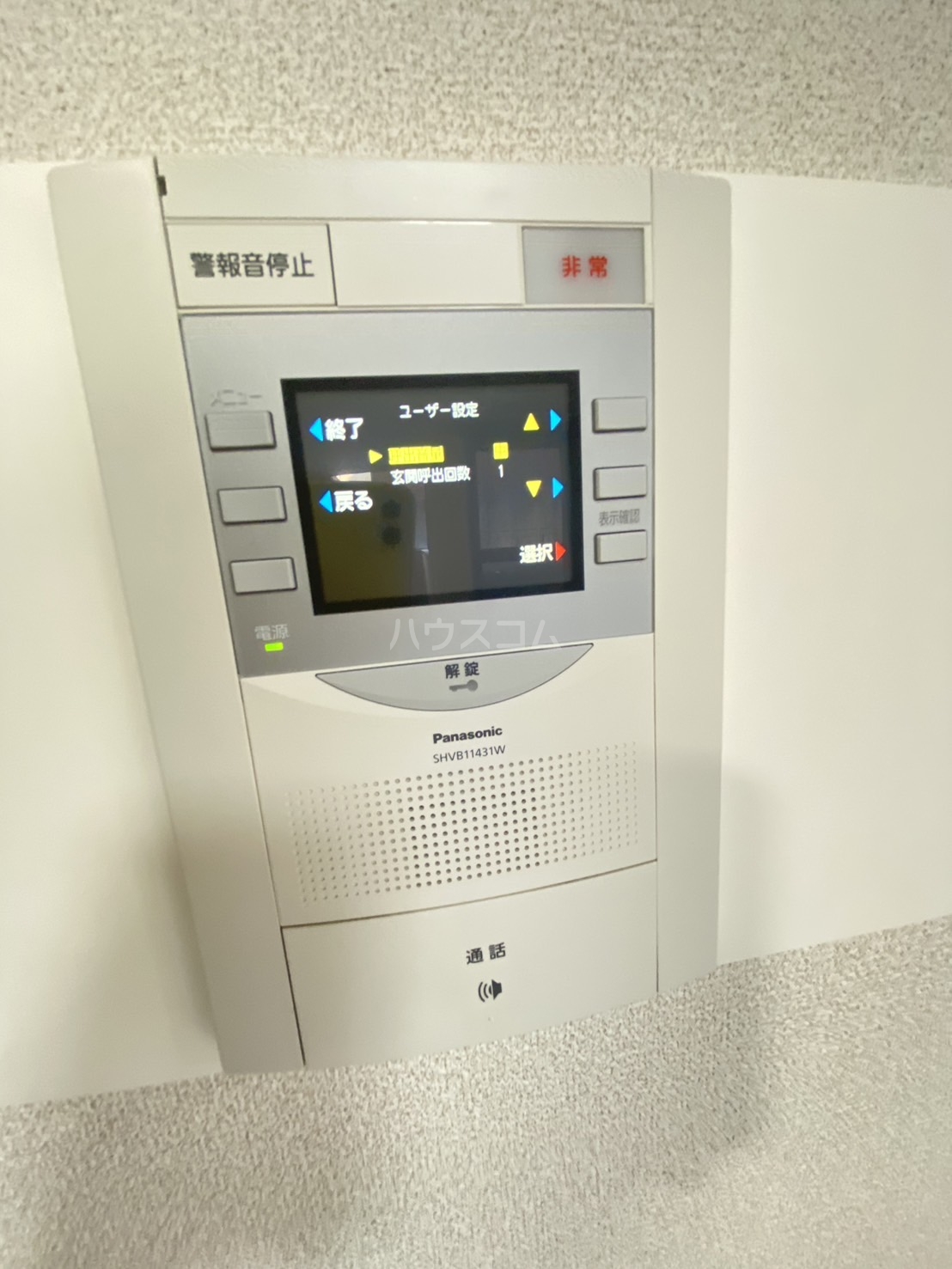 17/28 その他画像