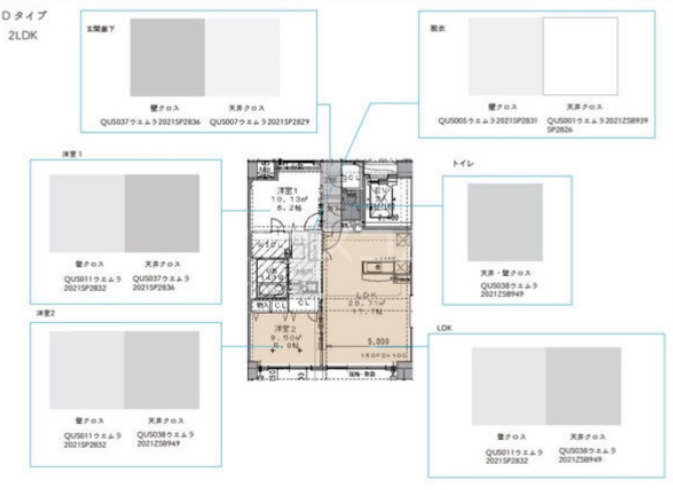 9/12 その他画像