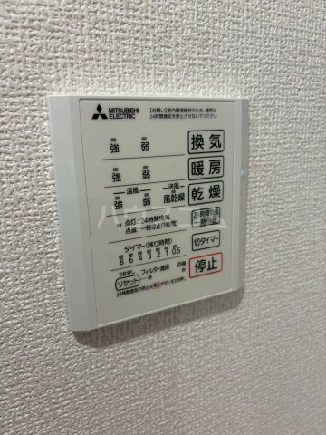 19/30 設備
