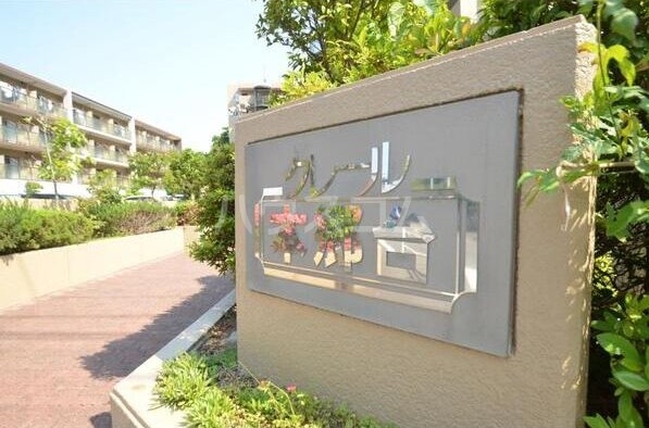 14/24 エントランス