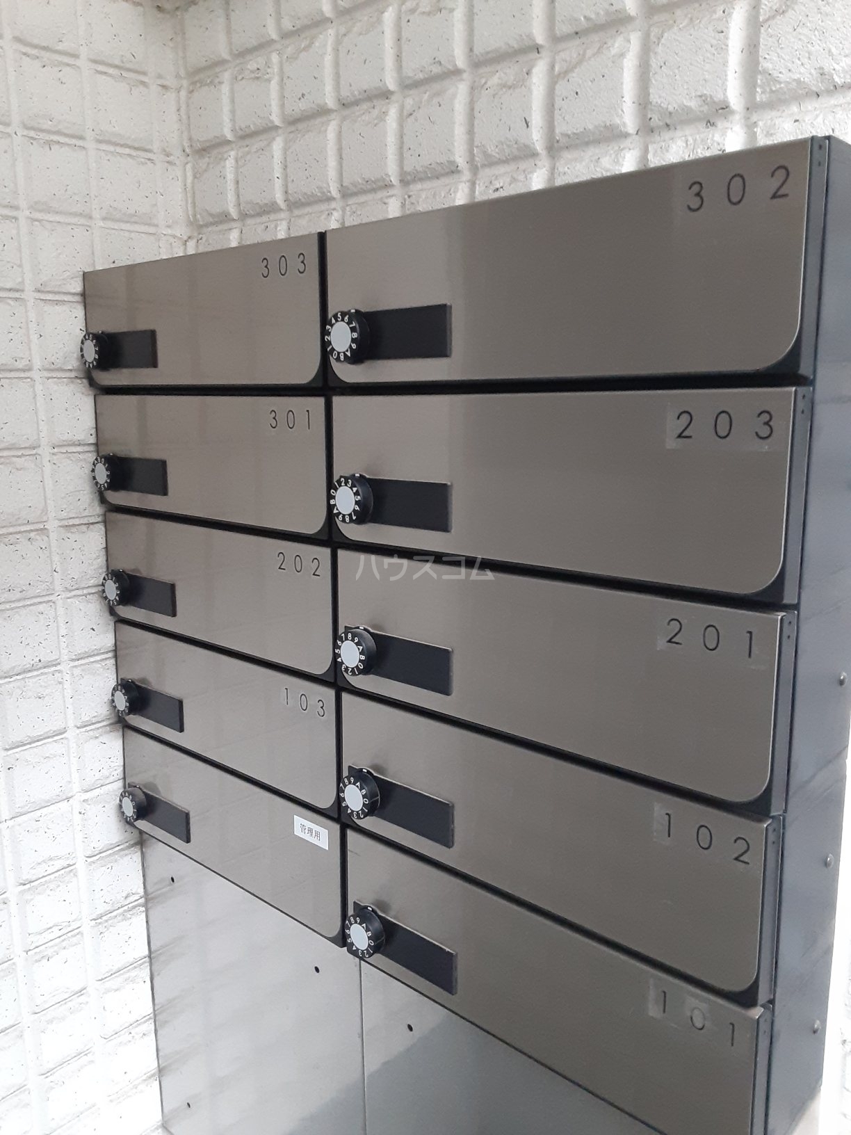 21/29 その他画像