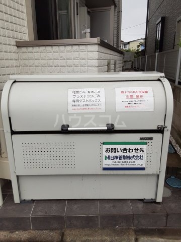 23/29 その他画像