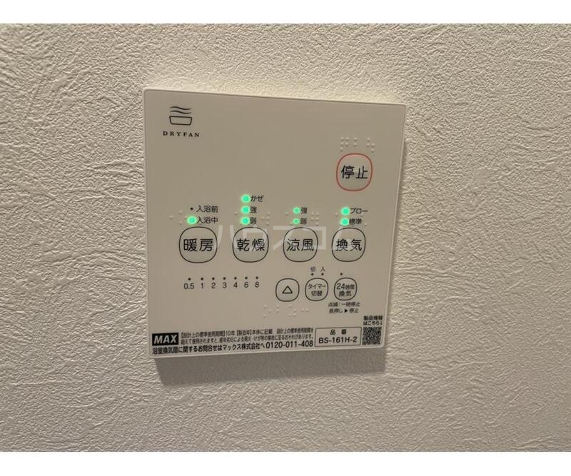16/29 その他画像