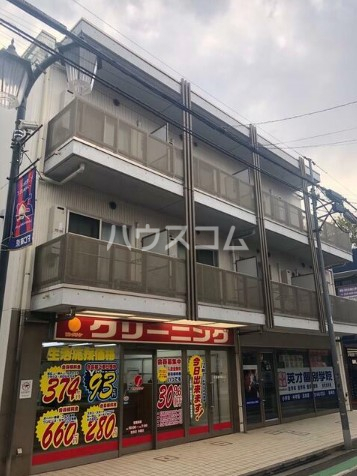 12/23 その他画像