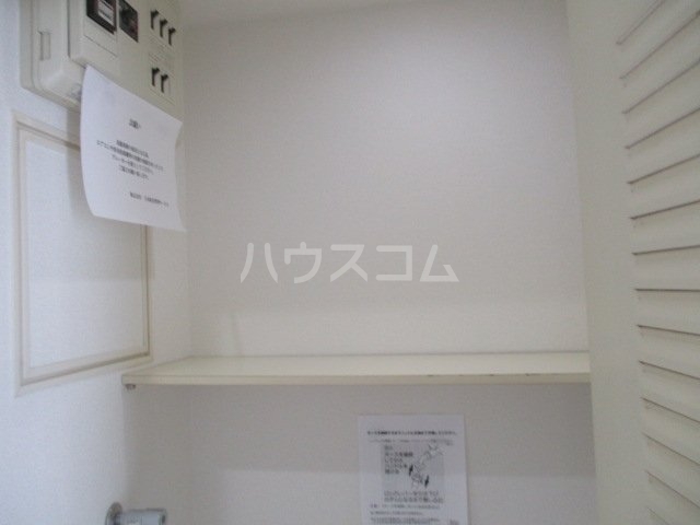 14/26 その他画像