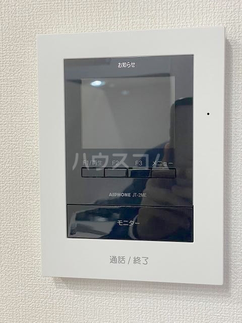 14/17 その他画像