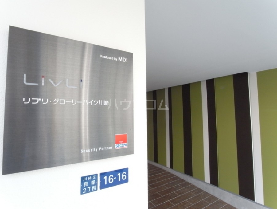 19/19 その他画像