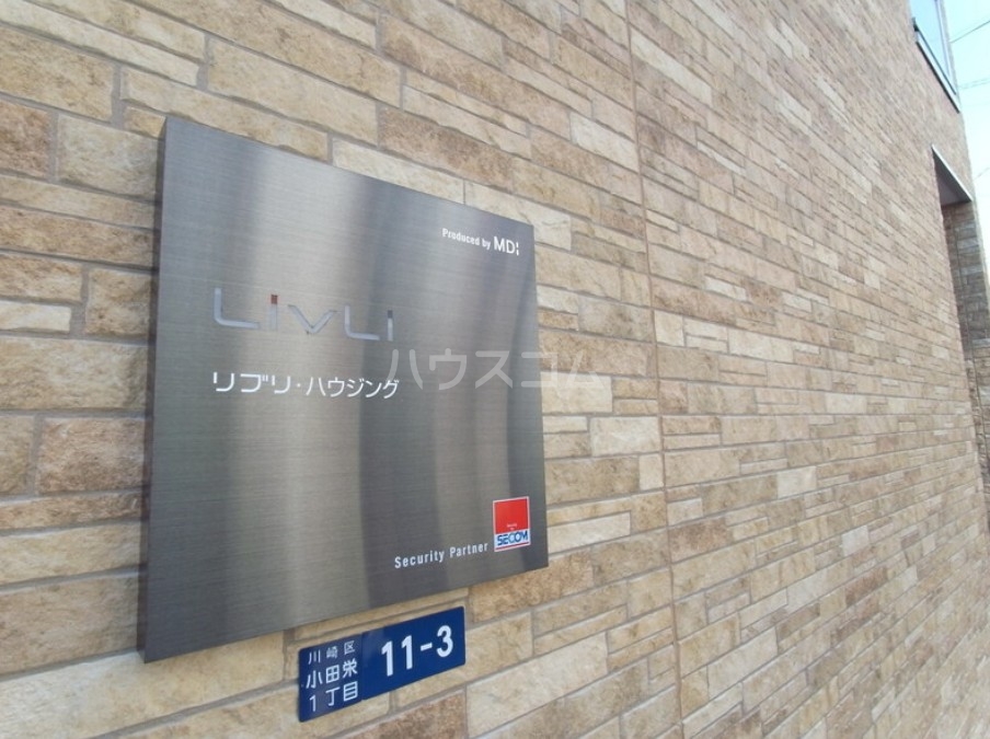 17/28 その他画像