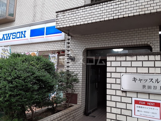 29/30 エントランス