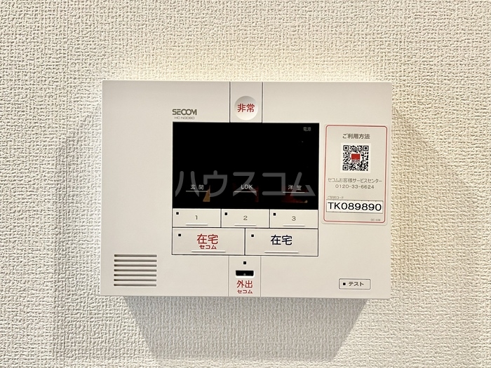 22/30 その他画像