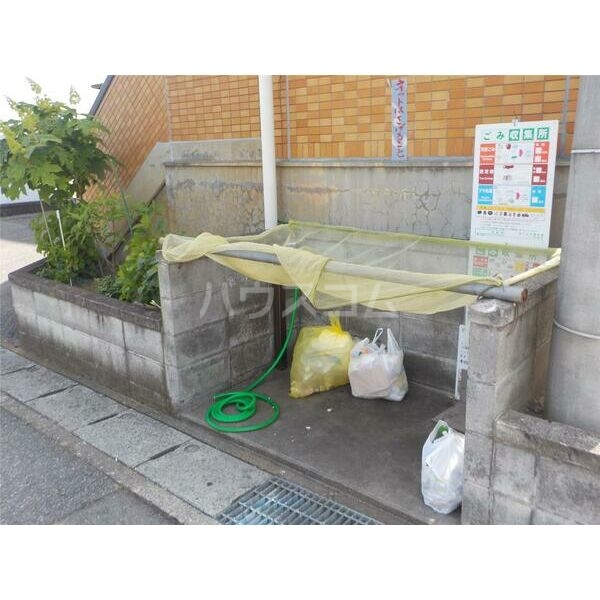 9/13 その他画像