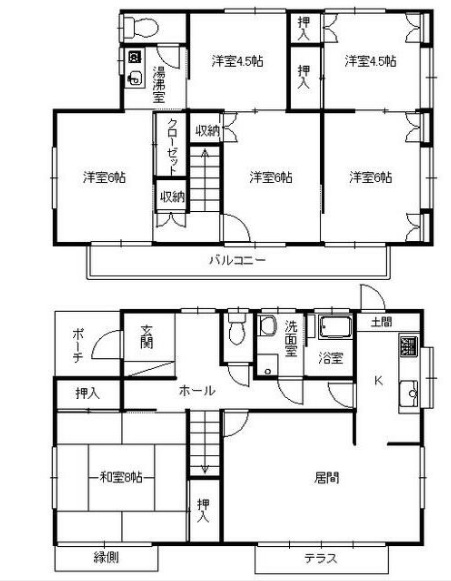 飯塚貸家の間取り
