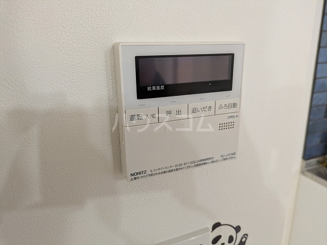 23/30 その他画像