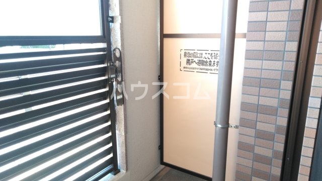 14/30 バルコニー