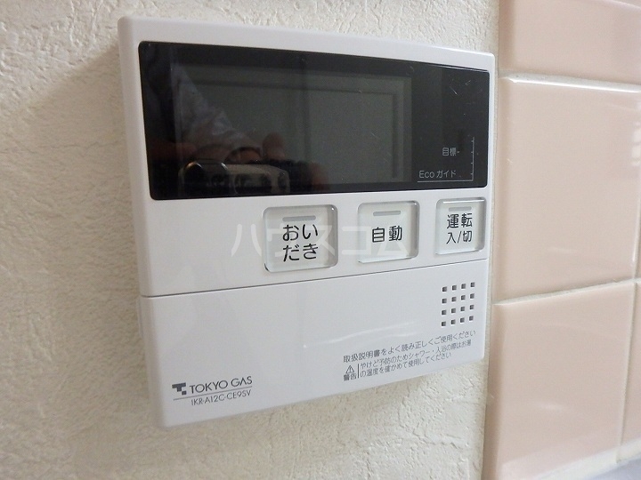 14/21 その他画像