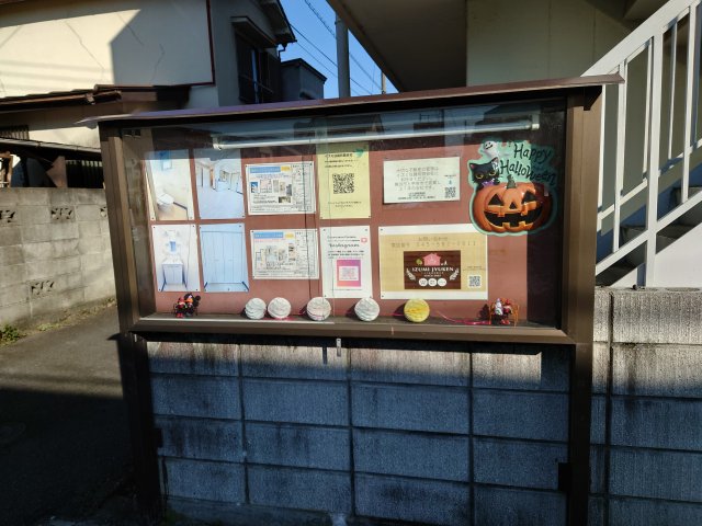 21/27 その他画像