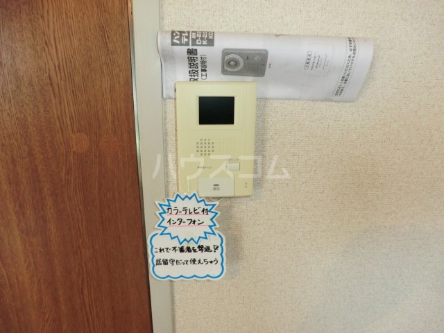 13/23 その他画像