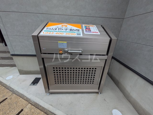 25/30 その他画像