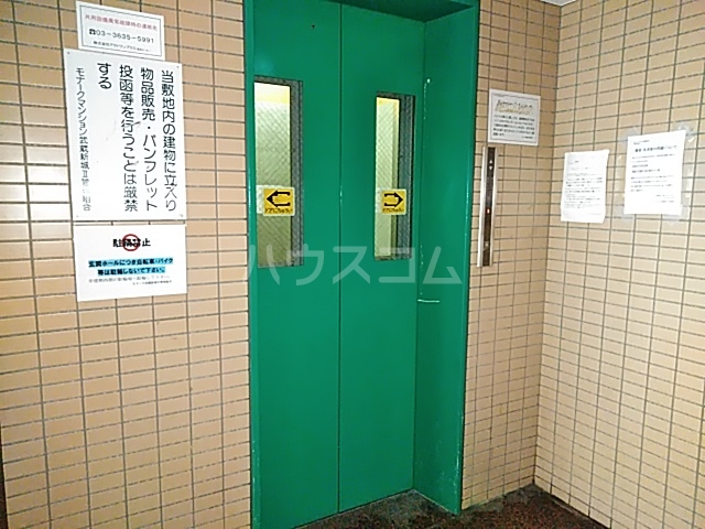 25/30 その他画像