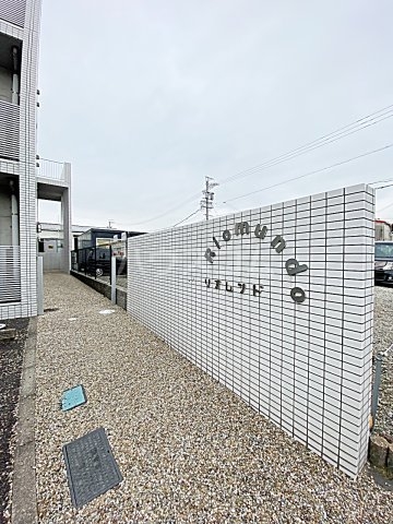 17/25 エントランス