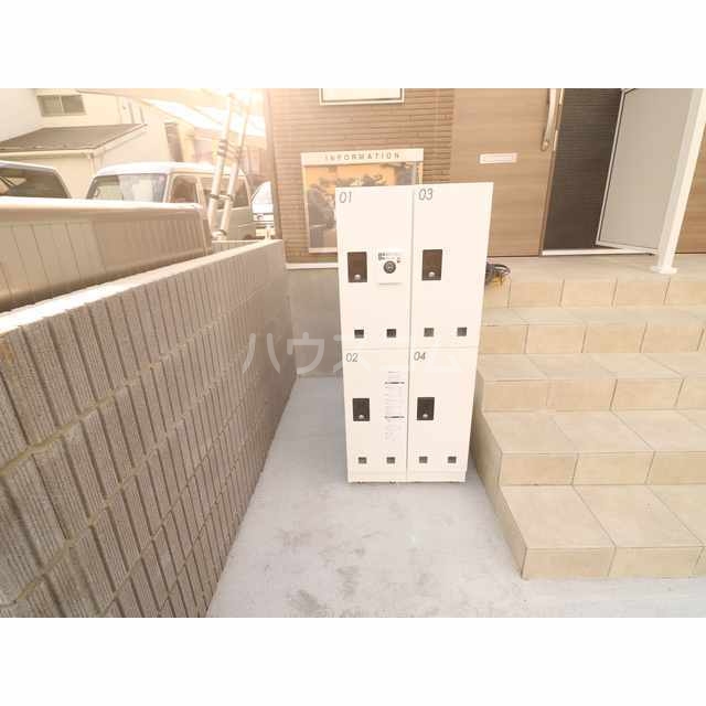 16/20 その他画像